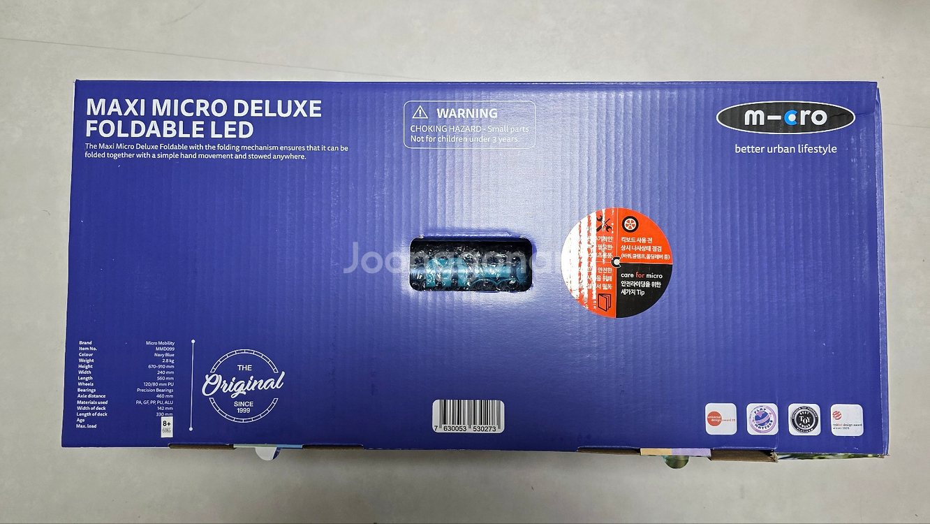 마이크로킥보드 맥시T 폴더블 디럭스 LED 네이비 새것 팔게요--0