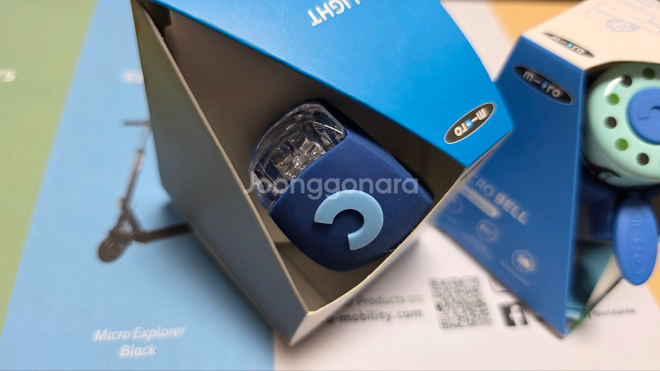 마이크로킥보드 맥시T 폴더블 디럭스 LED 네이비 새것 팔게요--5