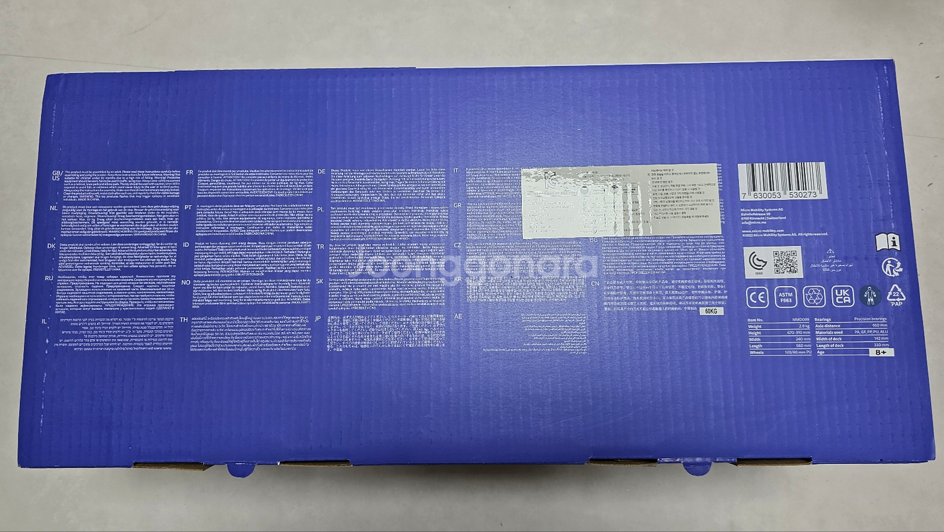 마이크로킥보드 맥시T 폴더블 디럭스 LED 네이비 새것 팔게요--8