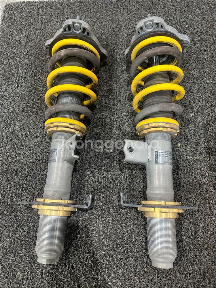 MOVEON 일체형 쇼바--0