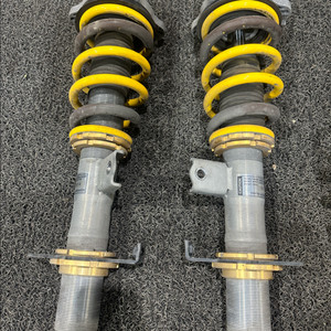 MOVEON 일체형 쇼바