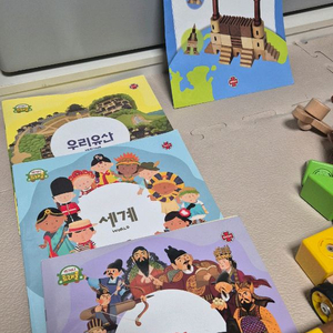 에드토이 자석블럭