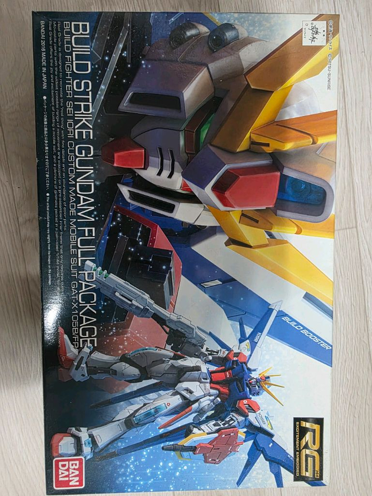 hg mg rg 건담 프라모델 기타 프라모델--2