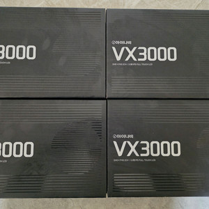 *무료설치가능 최저가*아이나비 VX3000 64기가,정품GPS포함 QHD 신제품 미개봉 새상품 블랙박스 싸게 판매
