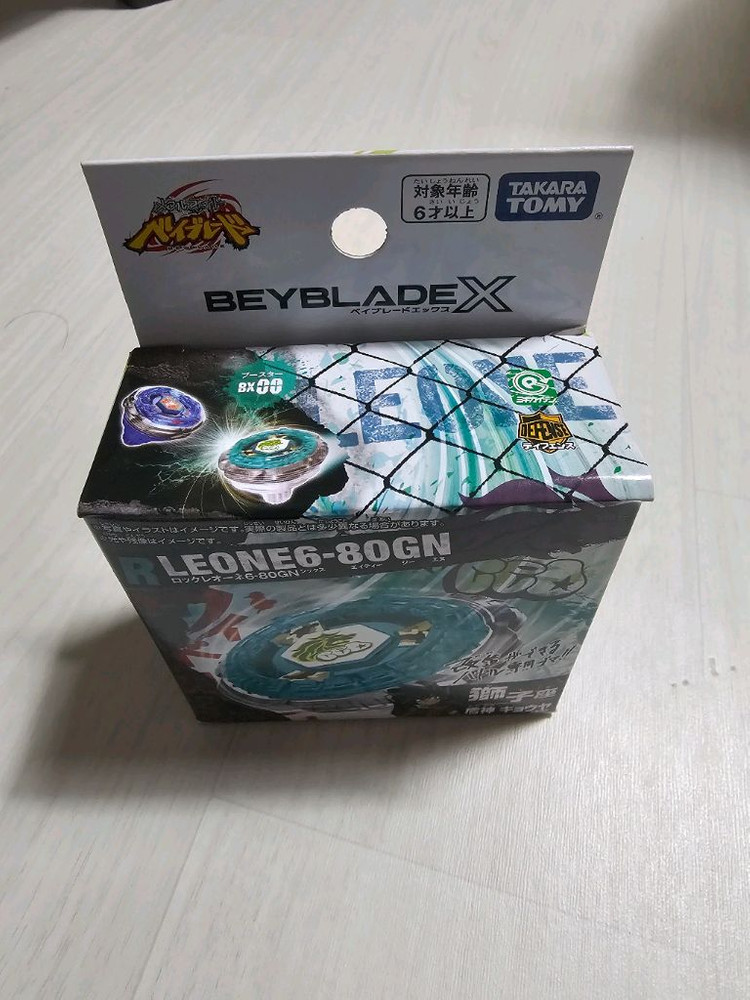 베이블레이드 X 로크 레온 6-80GN 팝니다--1