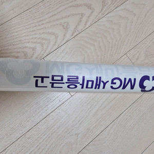 새마을금고 벽걸이 달력