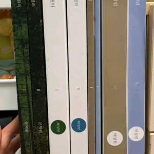 시대인재 손창빈T 국어 기출문제집