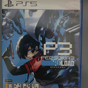 ps5 페르소나3 리로드(코드미사용)