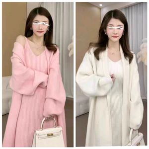 니트 롱 가디건 나시 원피스 세트