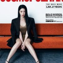 코스모폴리탄 2025년 3월호 본문 2장 없습니다(17,18,23,24p)