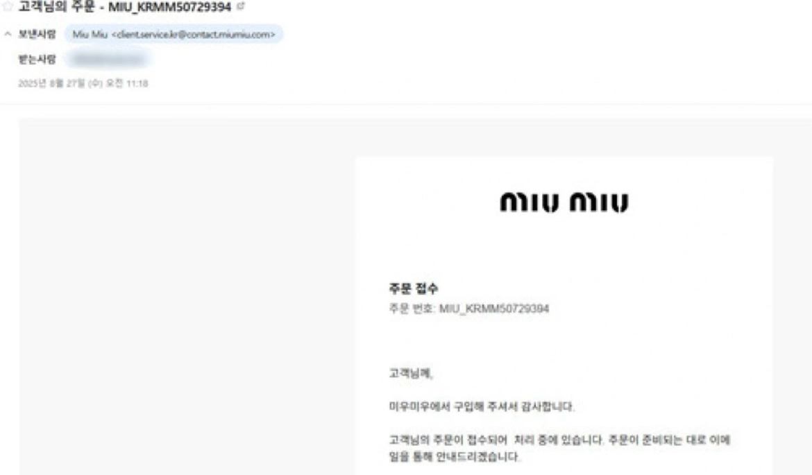 미우미우 바이커 버클 부츠 37사이즈 이미지