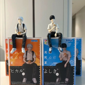 미개봉)정품)히카루가 죽은 여름 요시키 히카루 피규어 세트