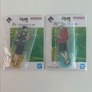 미개봉)정품)주술회전 고죠 게토 아크릴 일괄