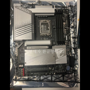 인텔 기가바이트 z790 어로스 엘리트 ax-w 메인보드 판매합니다 (AS남음)
