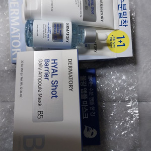 더마토리 히알샷3종(크림,앰플,데일리 마스크30매입)