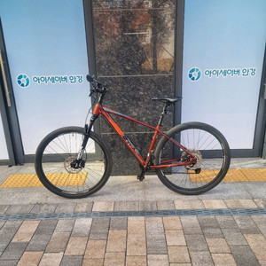 예거 아스펜 S5 29인치 MTB 자전거 팝니다