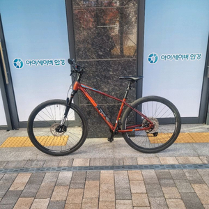 예거 아스펜 S5 29인치 MTB 자전거 팝니다