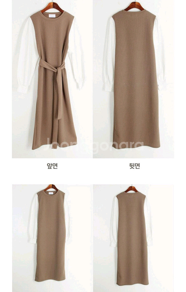 배색 골지니트 롱원피스 66--2