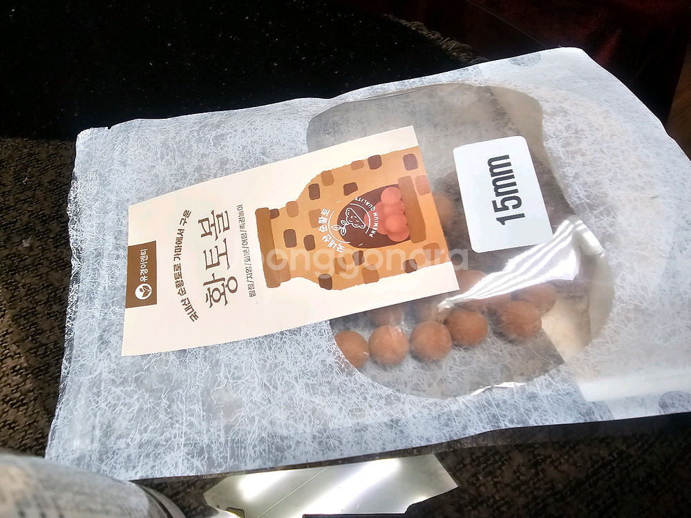 청정사 맥세이프 영양제 1.8L + 바람막이 세트--1