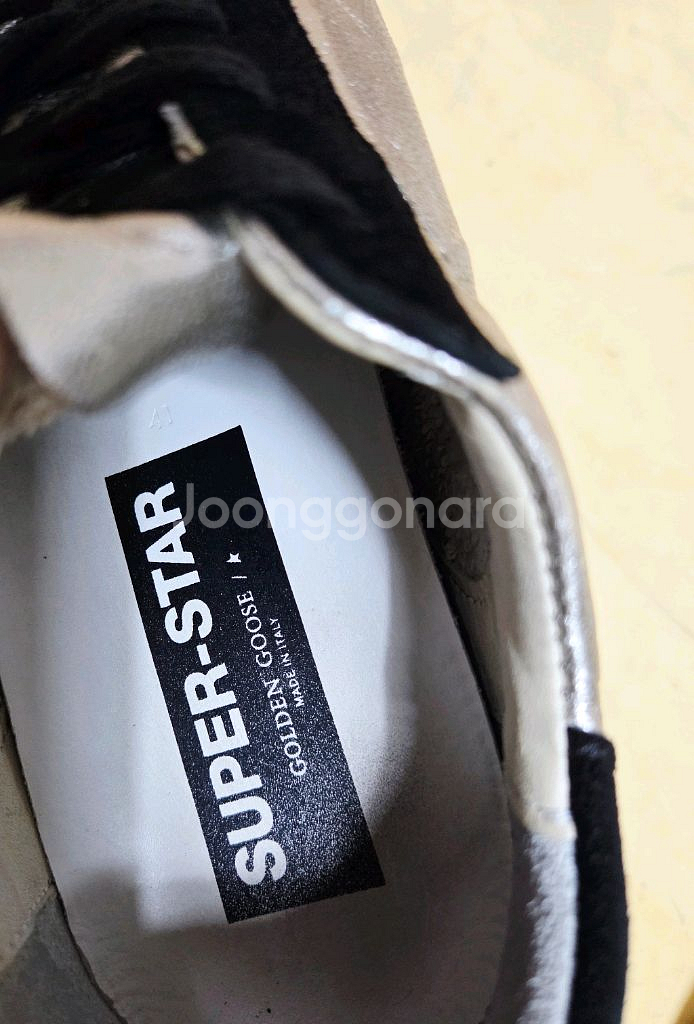 골든구스 수퍼스타 스니커즈 거의새제품--7