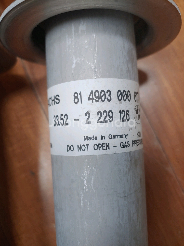 BMW E39 M5 리어쇼바 2개 신품--2