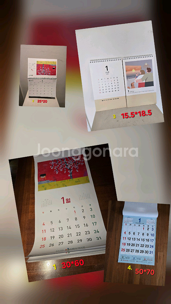 달력.탁상달력.벽걸이달력--0