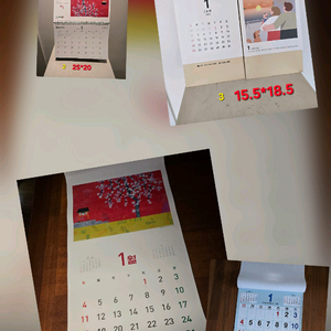 달력.탁상달력.벽걸이달력