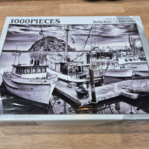 챔버아트 직소퍼즐 1000피스 모로베이 선착장