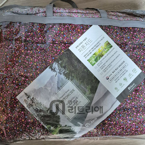 (미개봉새상품)피톤치드 차렵이불 D