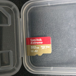 샌디스크 익스트림 512기가 u3 a2 sd카드