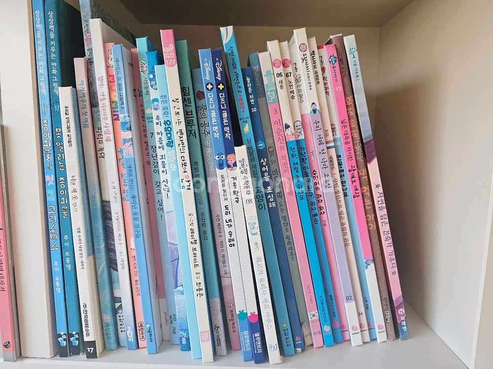 유아 어린이 도서 책 단행본 그레이트북스 놀라운자연 디즈니 아람 샘플책 31권--0