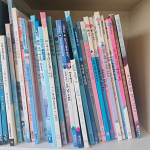 유아 어린이 도서 책 단행본 그레이트북스 놀라운자연 디즈니 아람 샘플책 31권