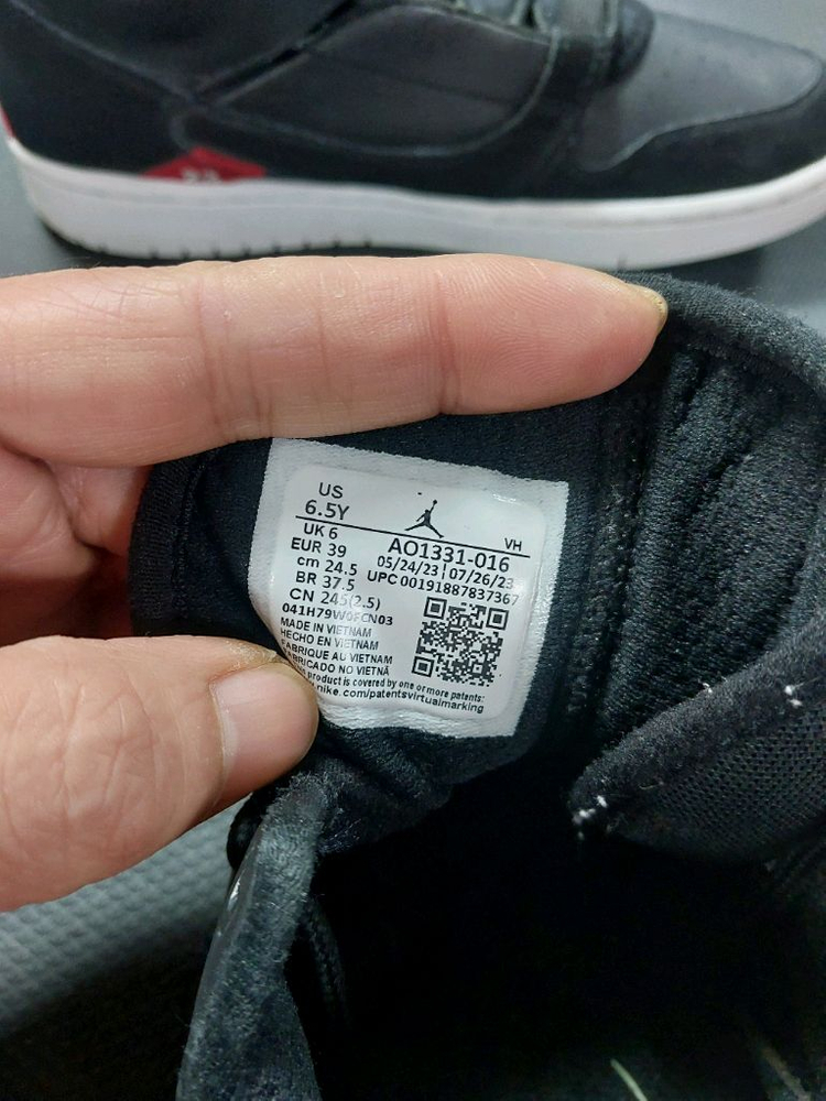 조던 블랙/레드 가죽운동화 245 이미지