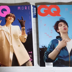 지큐 2025년 5월호 권당 5천