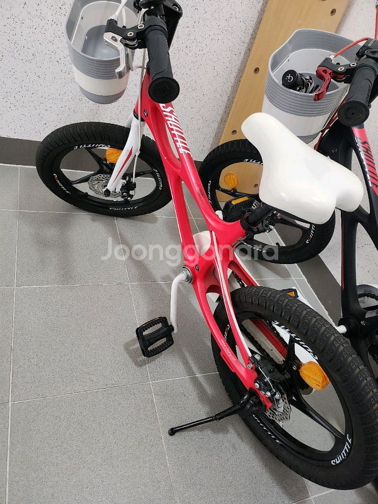 로얄베이비 스페이스셔틀 자전거--0