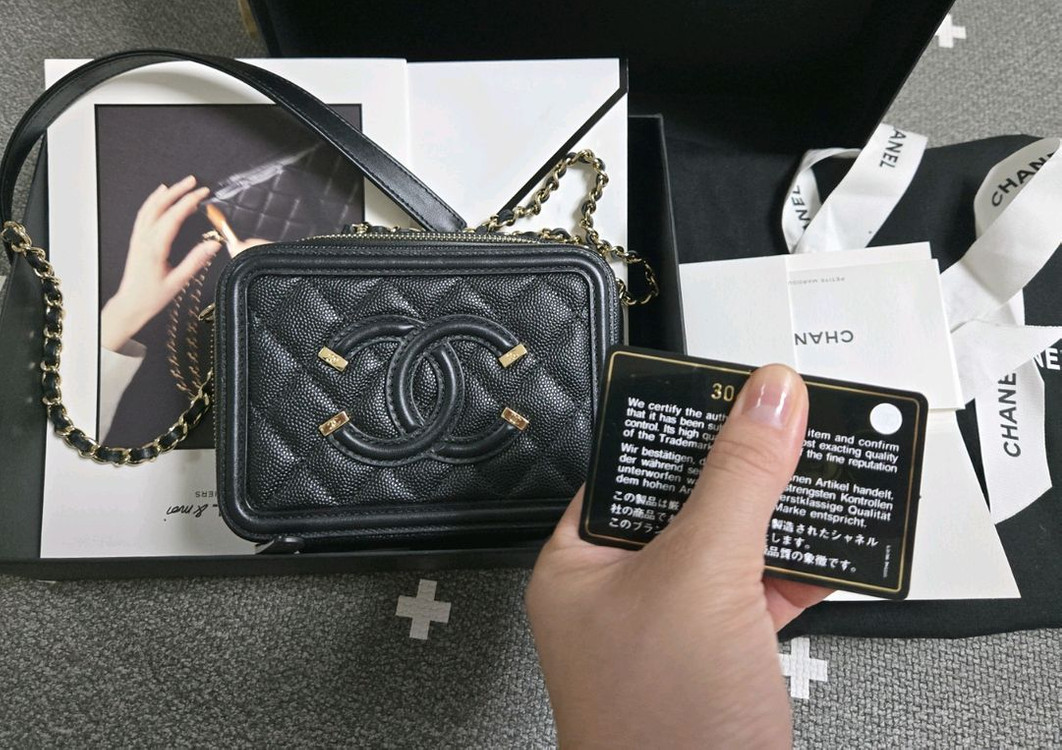 샤넬 코스메틱 크로스백--1