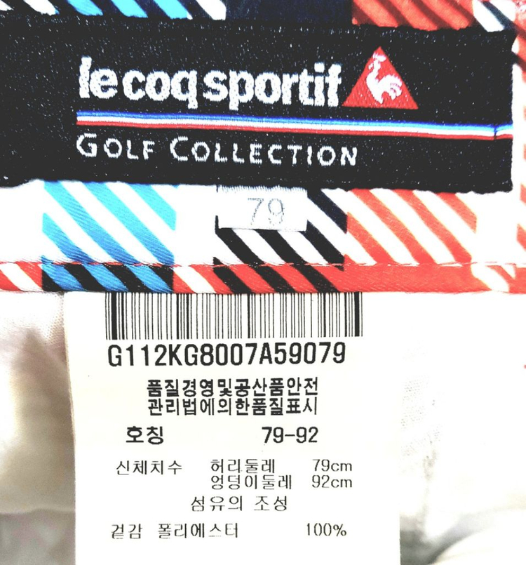 르꼬끄골프 골프바지31/스판바지--2