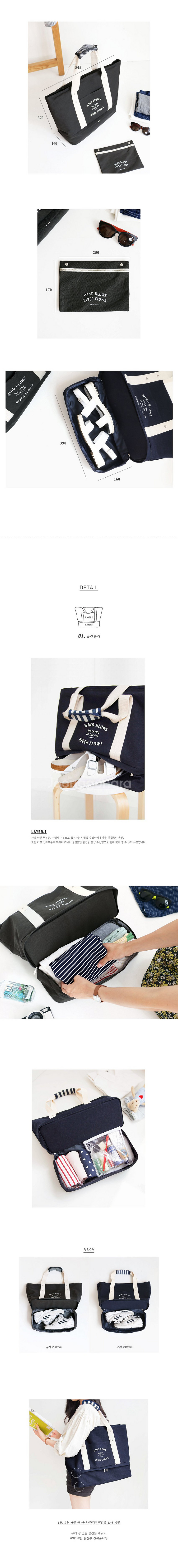 아이코닉 레이어백 / 차콜 / 보스턴백 여행가방--5