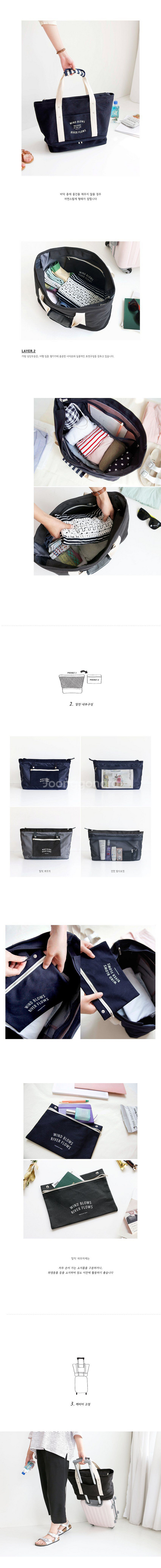 아이코닉 레이어백 / 차콜 / 보스턴백 여행가방--6