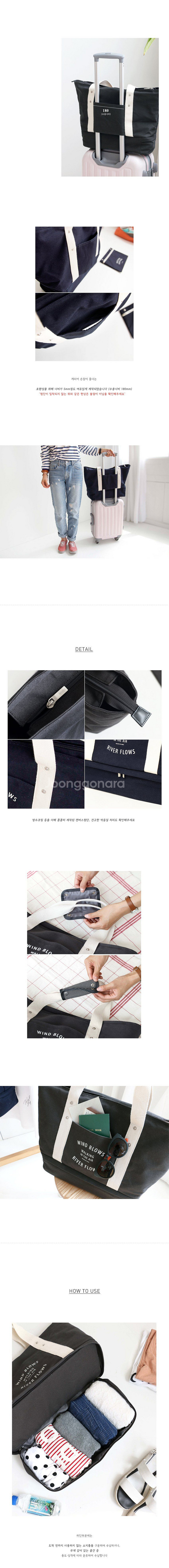 아이코닉 레이어백 / 차콜 / 보스턴백 여행가방--7