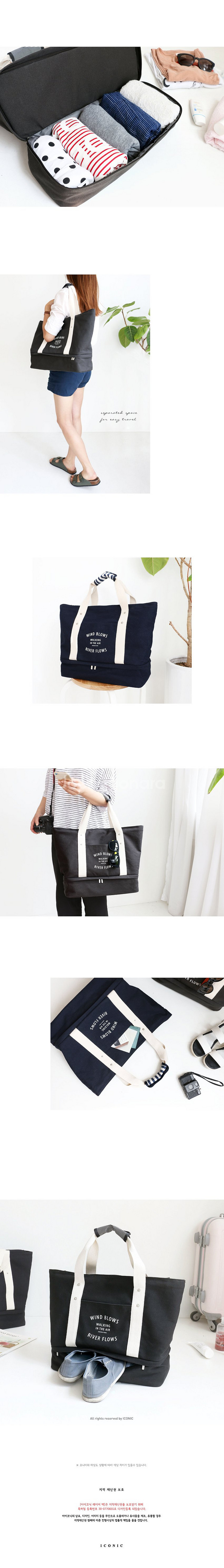 아이코닉 레이어백 / 차콜 / 보스턴백 여행가방--9