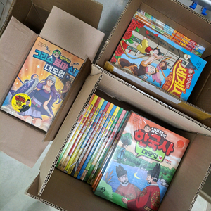 설민석의 한국사 대모험 1-35권 미개봉 외 삼국지 그리스 우리고전 세계사