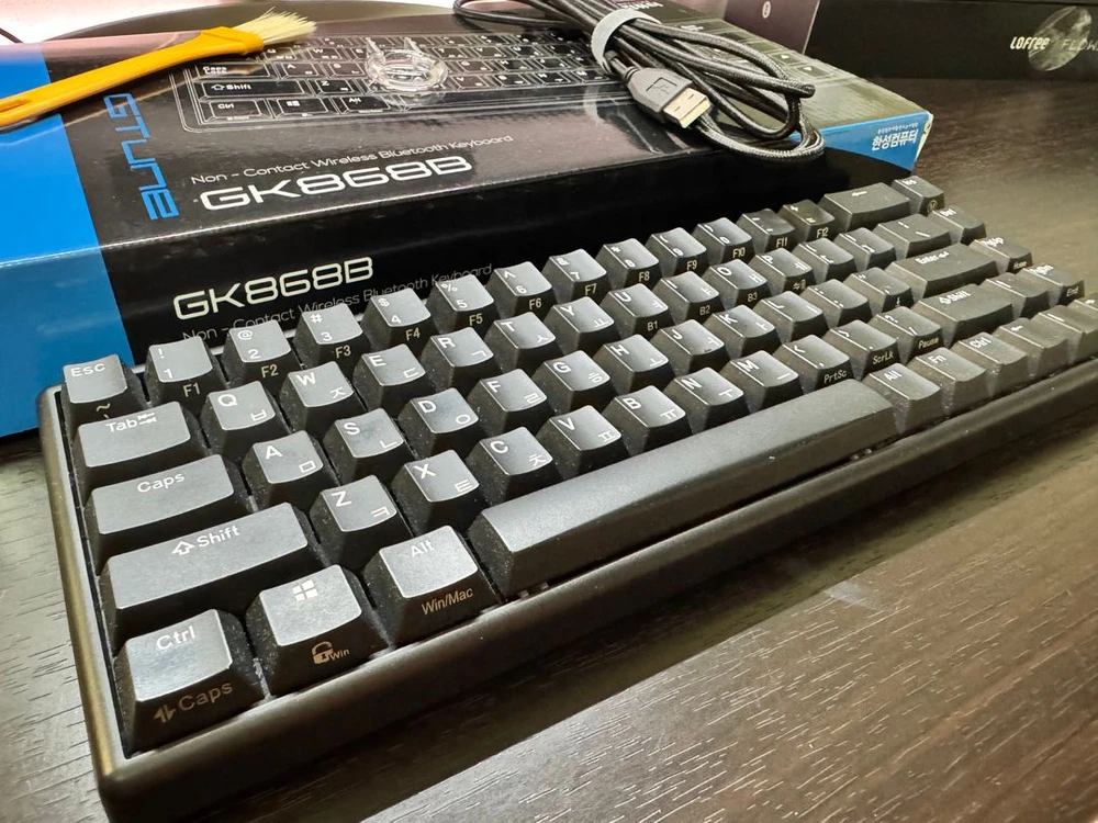 한성 gk868b 35g 블랙 무접점 키보드 판매 이미지