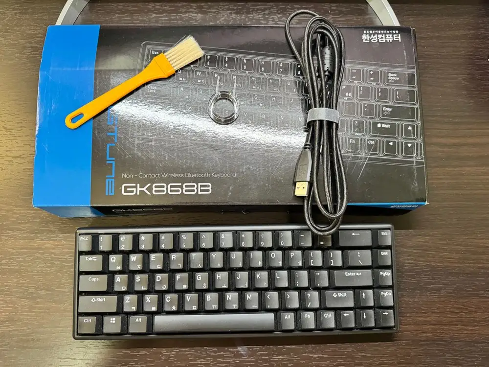 한성 gk868b 35g 블랙 무접점 키보드 판매 이미지