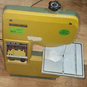 프록슨 미니 밴드쏘