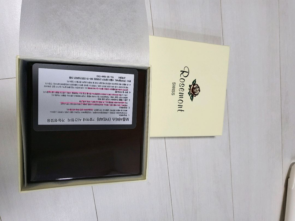 로즈몽 탄생석 여성용 시계--4