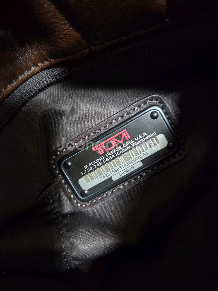 투미 정품 비콘힐 체스트넛 라지 랩탑 브리프케이스--7