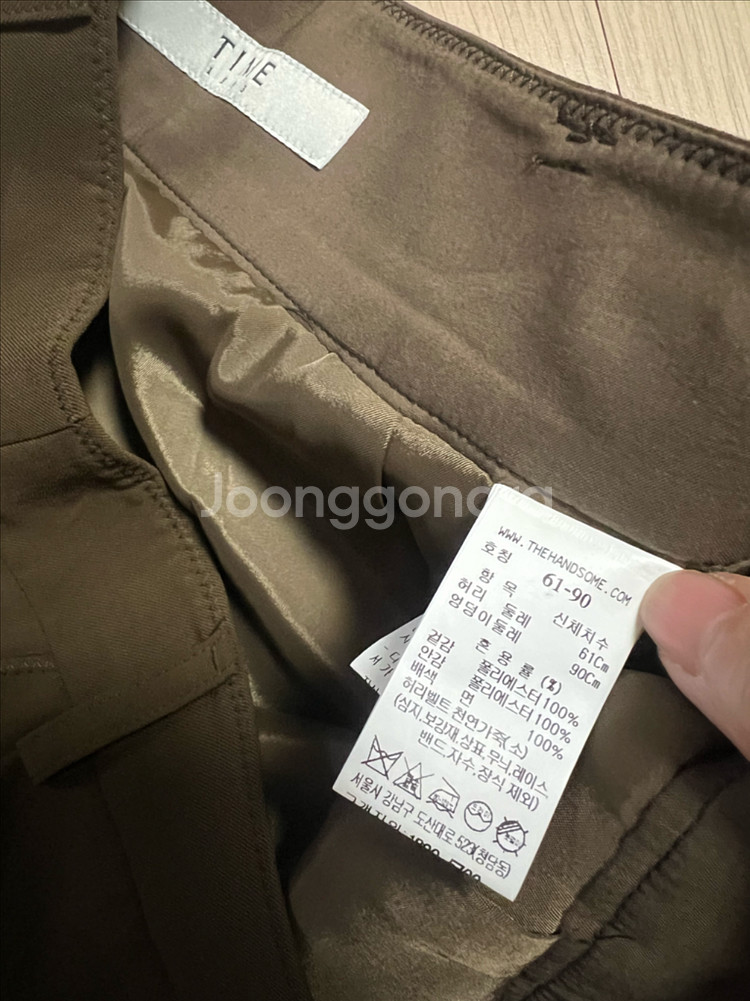 22년 한섬 타임 시그니처 TIME 슬릿 스커트 트임 롱치마 펜슬 H라인--8