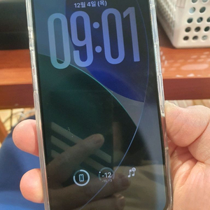 아이폰16프로 -> 아이폰에어