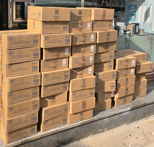 LED 국산 공장등 DC타입 150W. 새상품 이미지